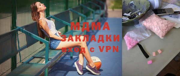 прущая мука Иннополис
