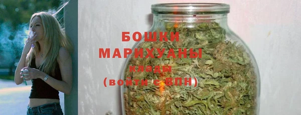 spice Зеленокумск
