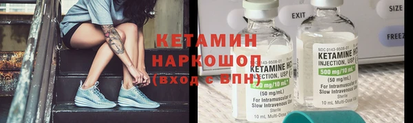 прущая мука Иннополис