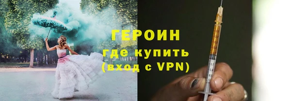 прущая мука Иннополис