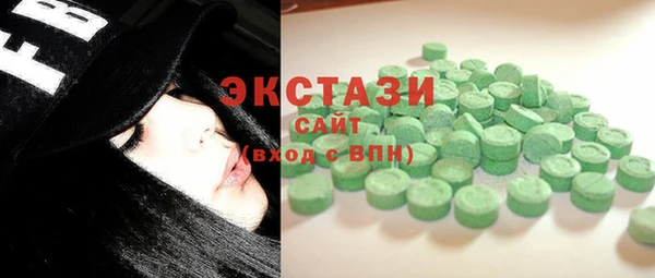 прущая мука Иннополис