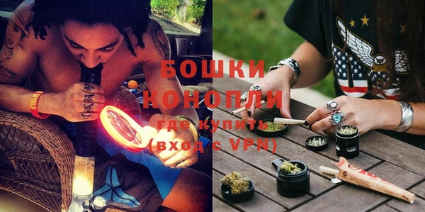 мефедрон Зерноград