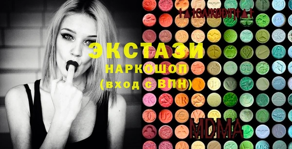 прущая мука Иннополис