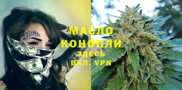 прущая мука Иннополис