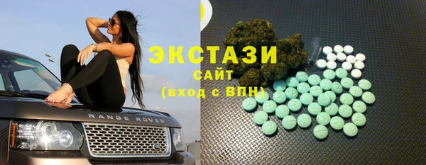 COCAINE Инсар
